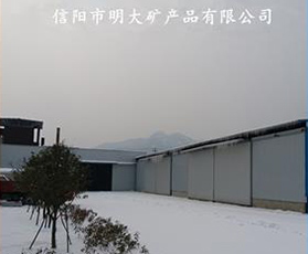 厂区风貌