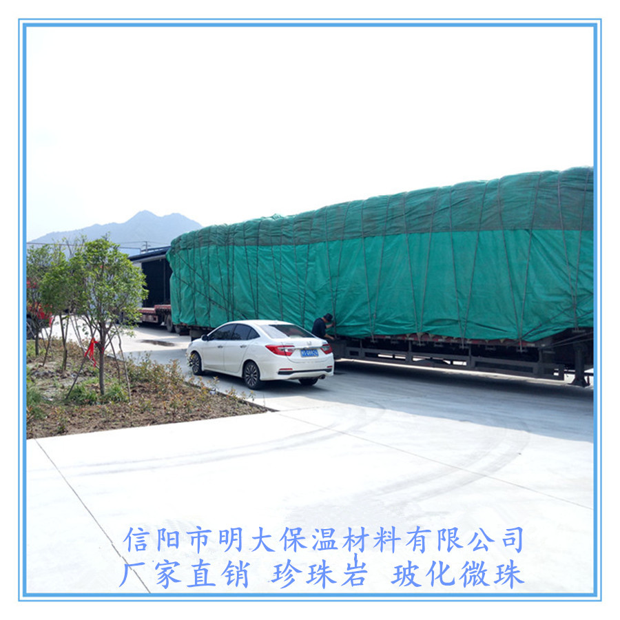 发货现场