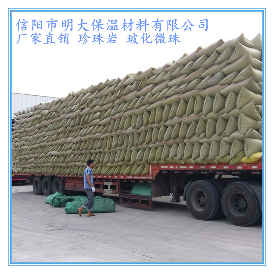 发货现场
