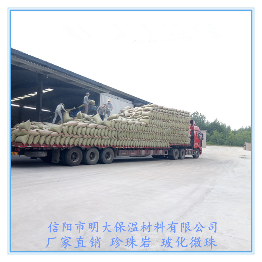 发货现场