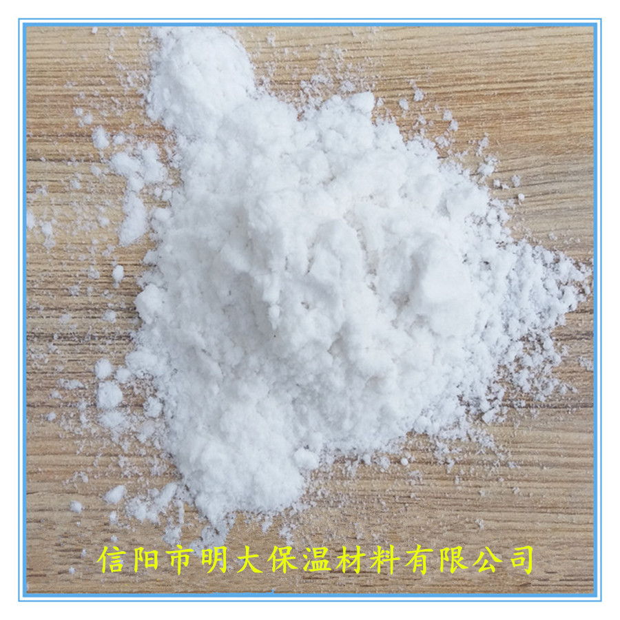 珍珠岩粉