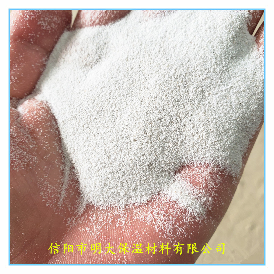 珍珠岩白漂珠