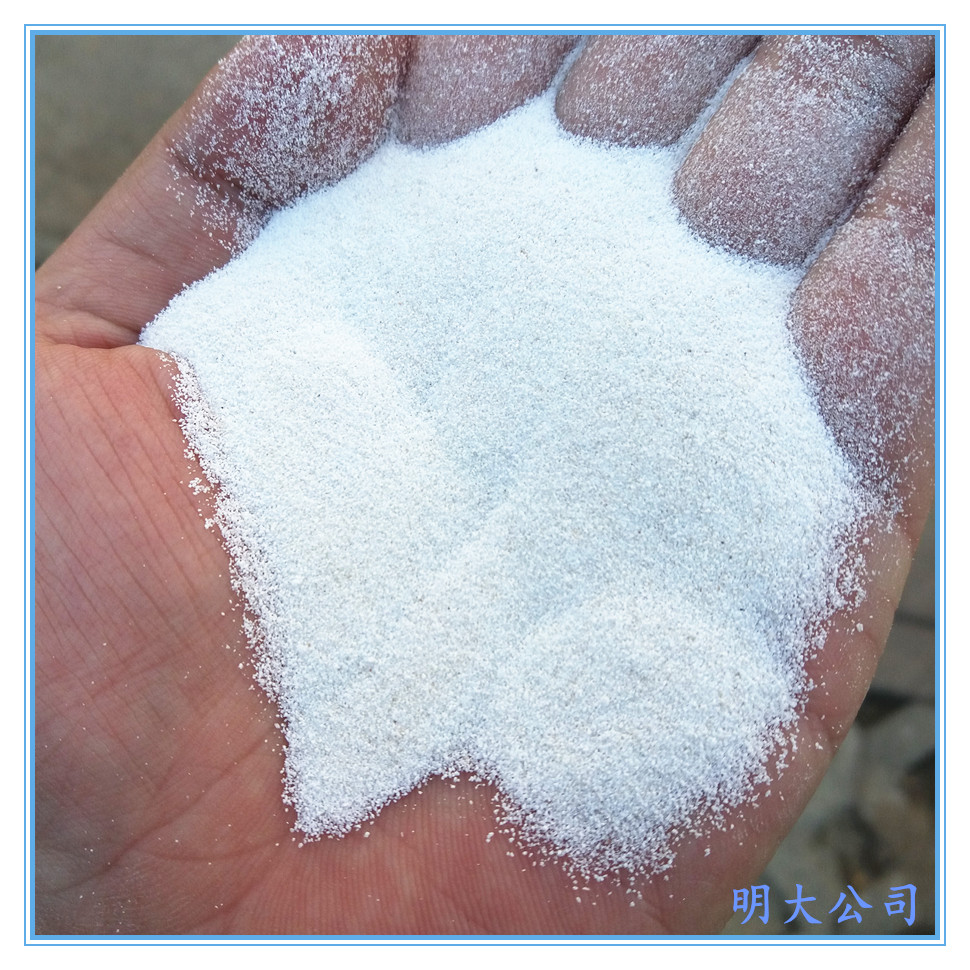 珍珠岩白漂珠