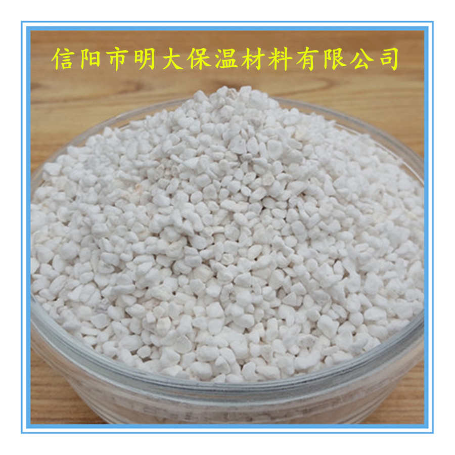 园艺珍珠岩