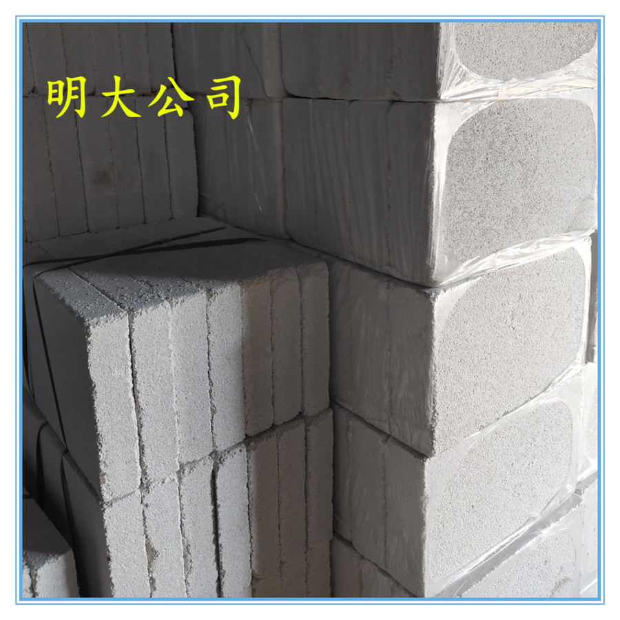珍珠岩保温板