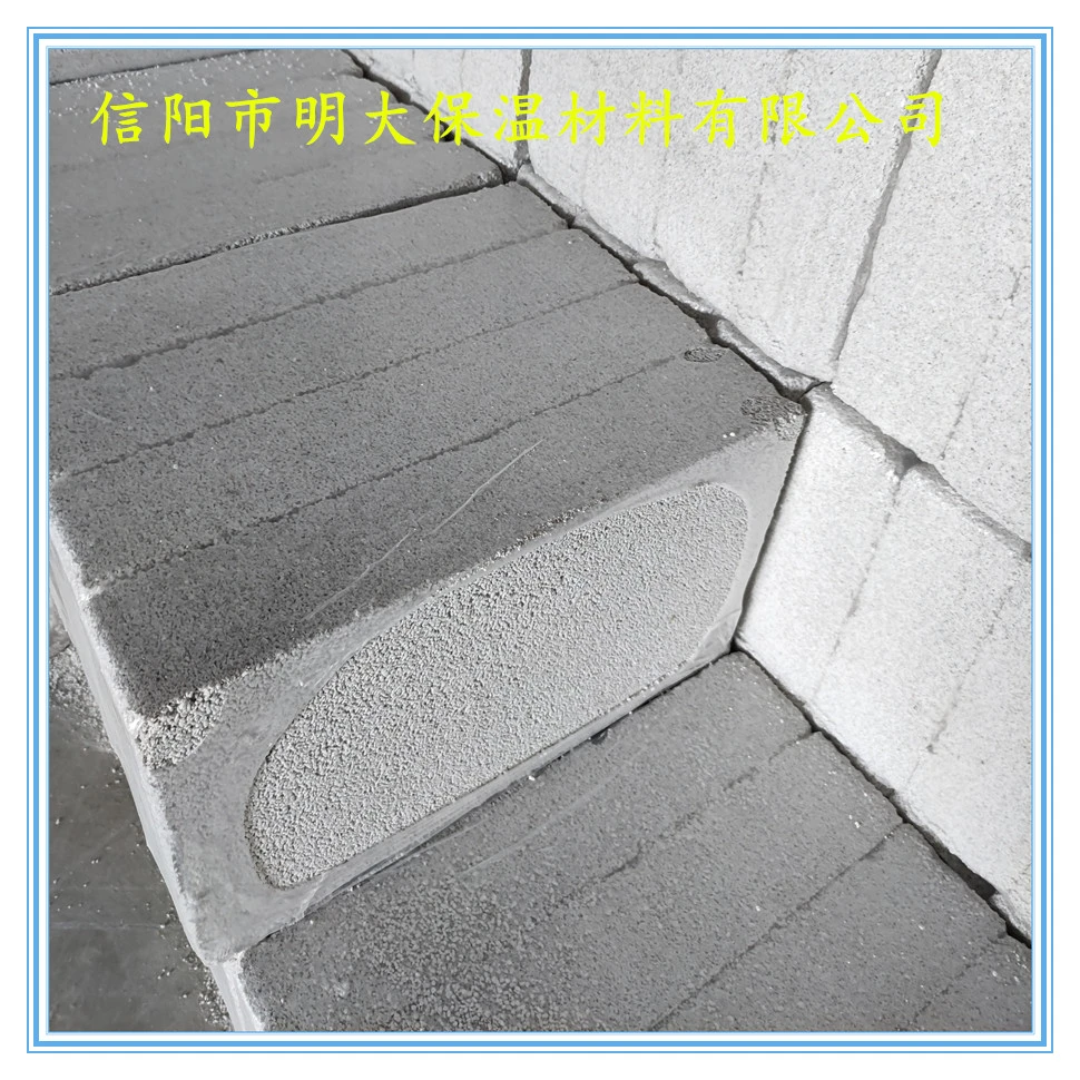 珍珠岩保温板