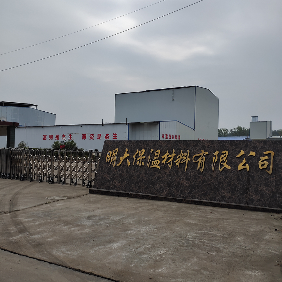 厂区风貌